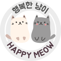 Happy Cats! Happy Meow!